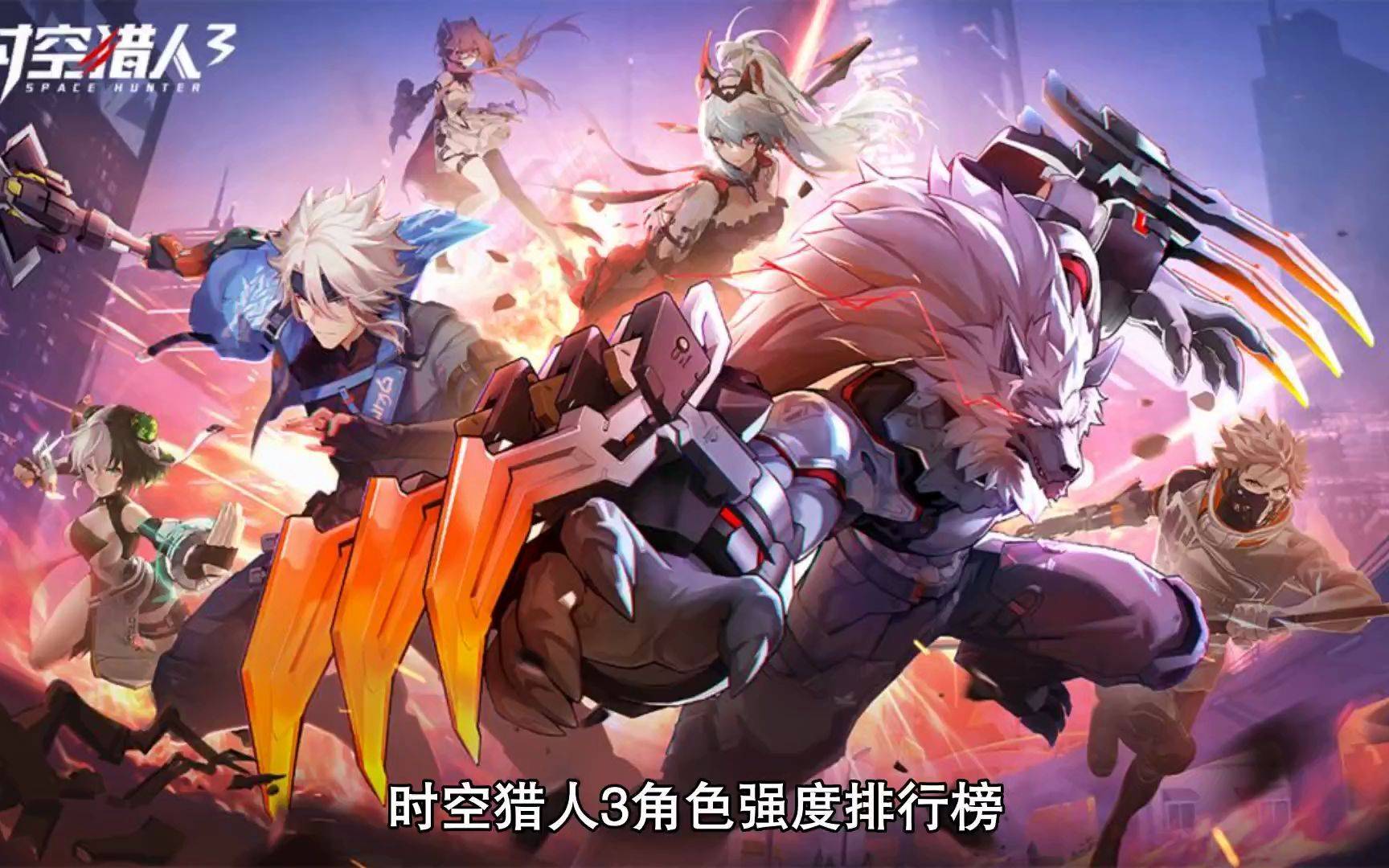 天龙八部手游兑换码福利