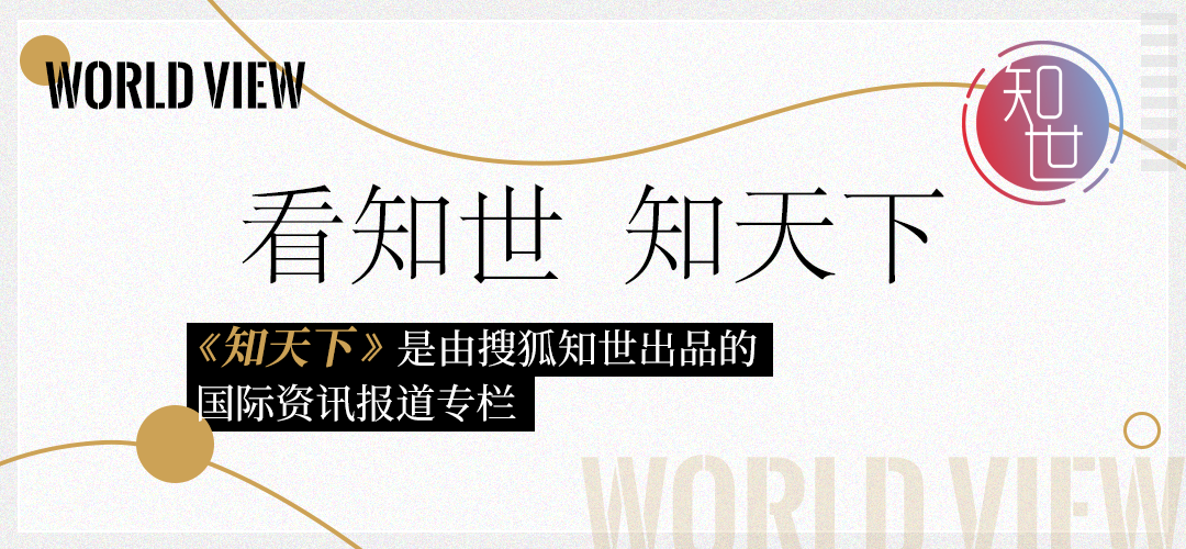 原创美国最佳总统排名：拜登第14特朗普垫底