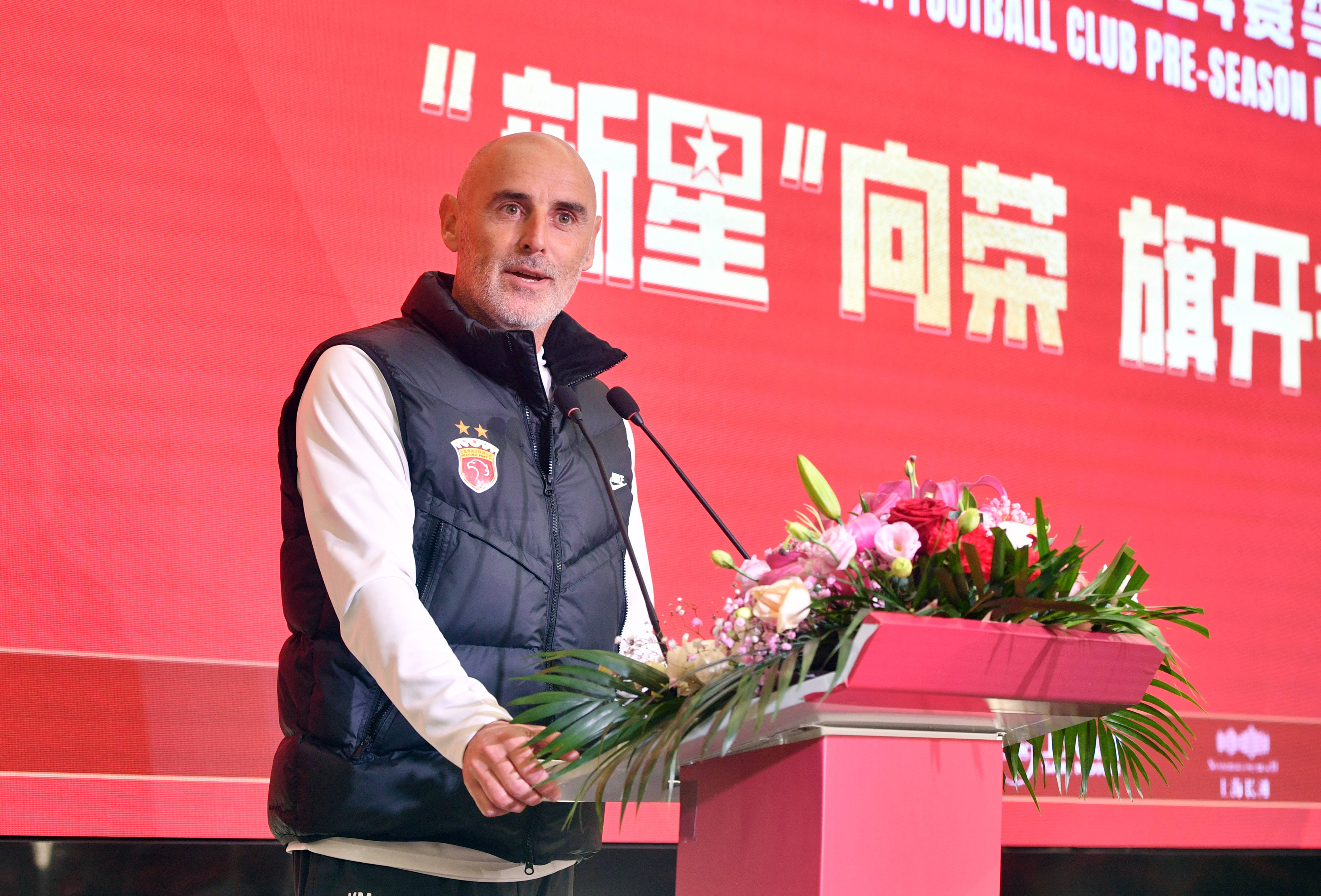 超级杯前瞻：中国足球开年首冠 沪上德比再创新历史