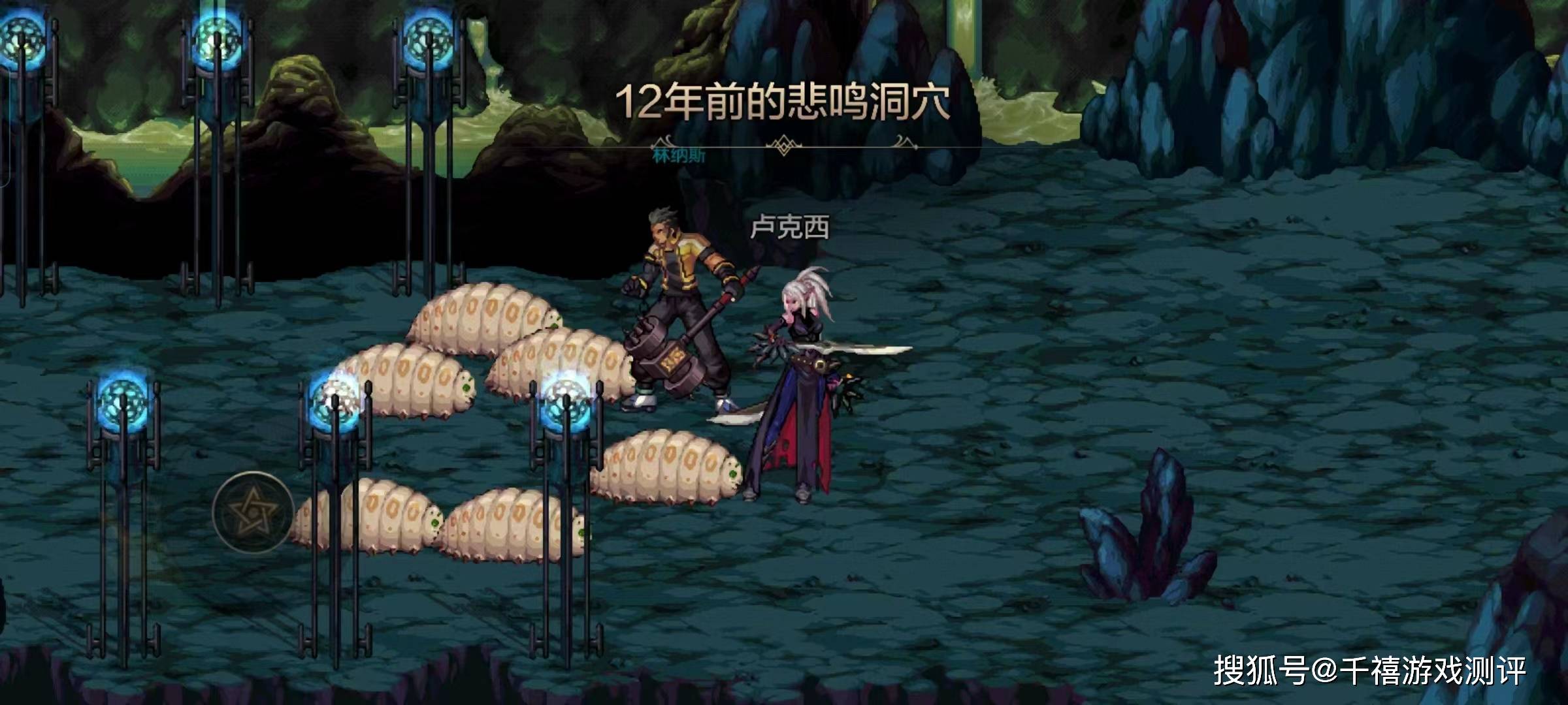 DNF手游《地下城与勇士：起源》，今日正式开启先遣测试！