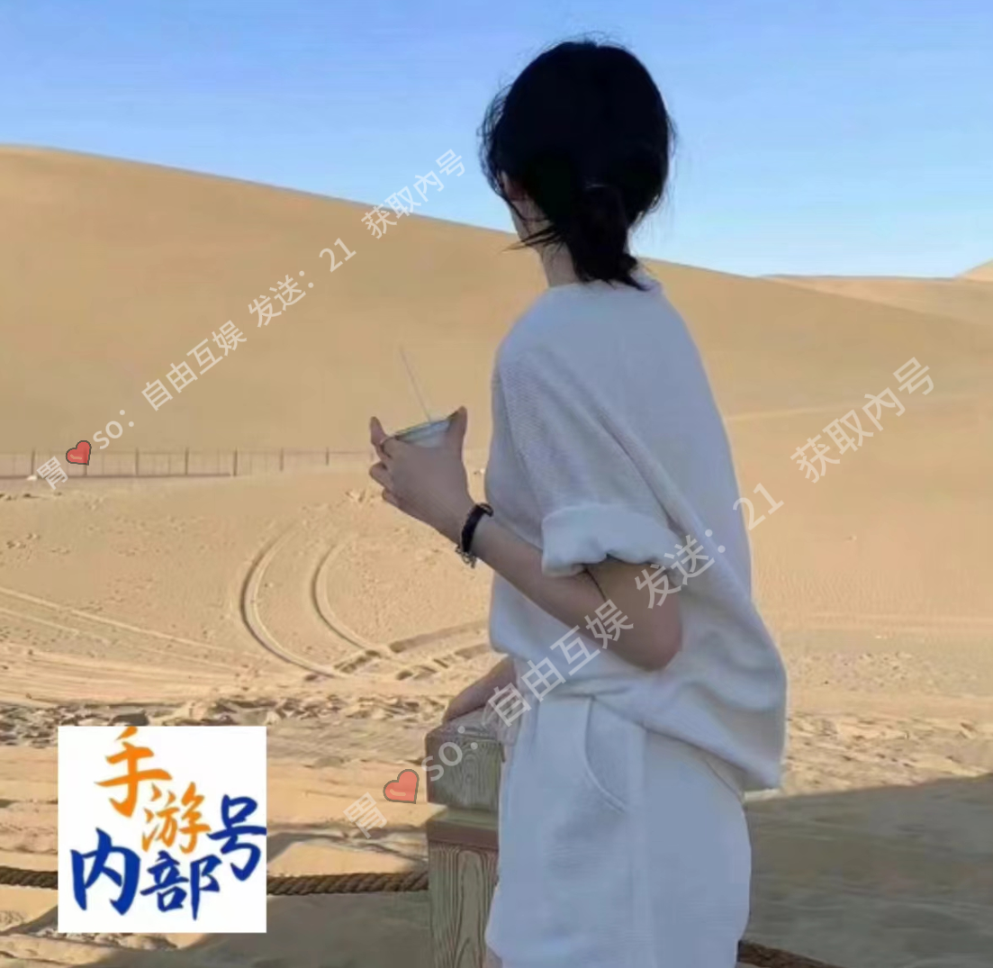 妄想山海宠物攻略 平民玩家必备的三只宠物