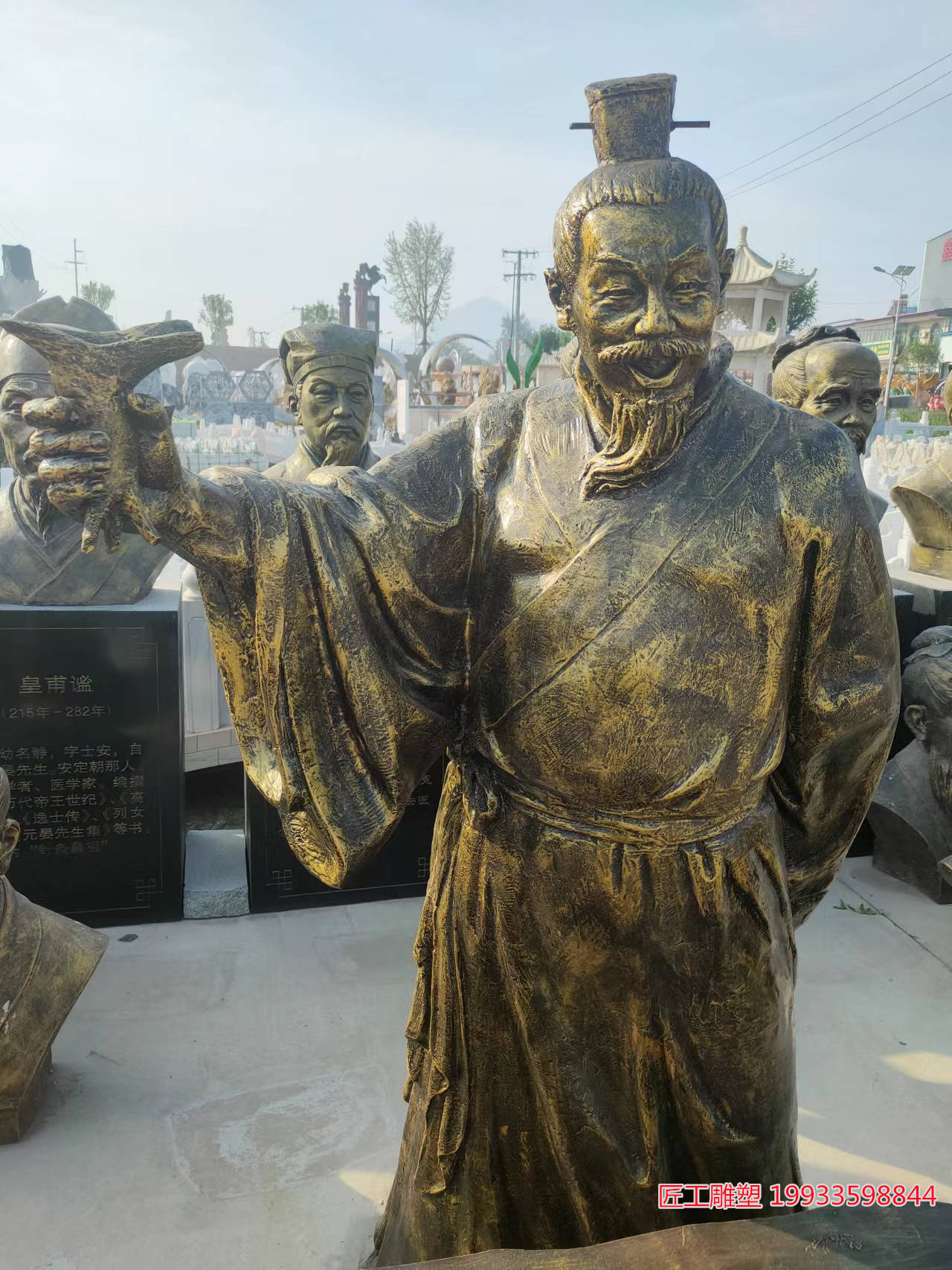 玻璃钢仿铜古代人物喝酒雕塑 酒文化景观装饰