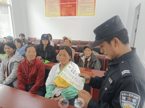 警法联动发力 让规避执行无处遁形  第2张