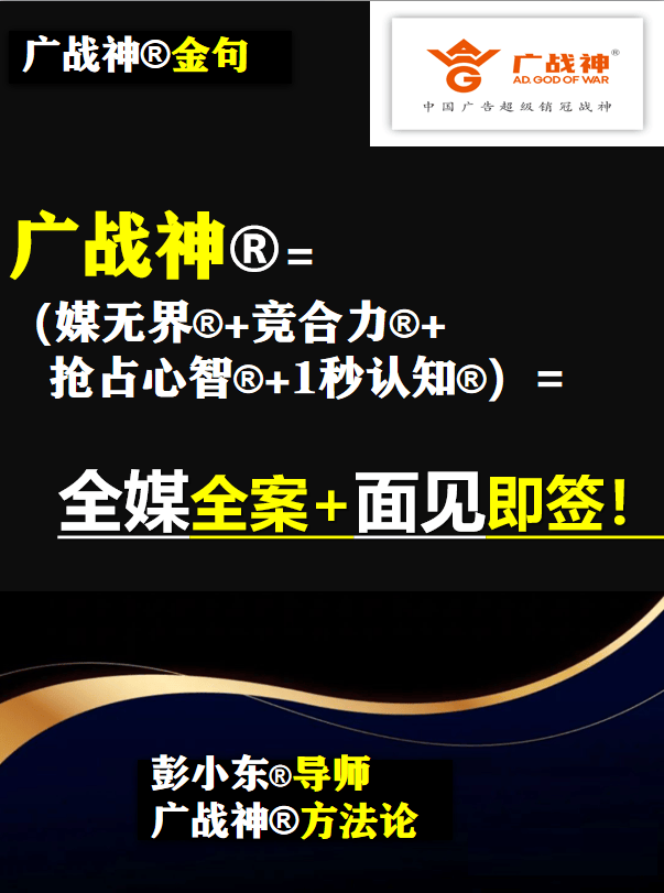 im电竞寒冬来袭！中邦广告传媒企业何如应对？(图4)