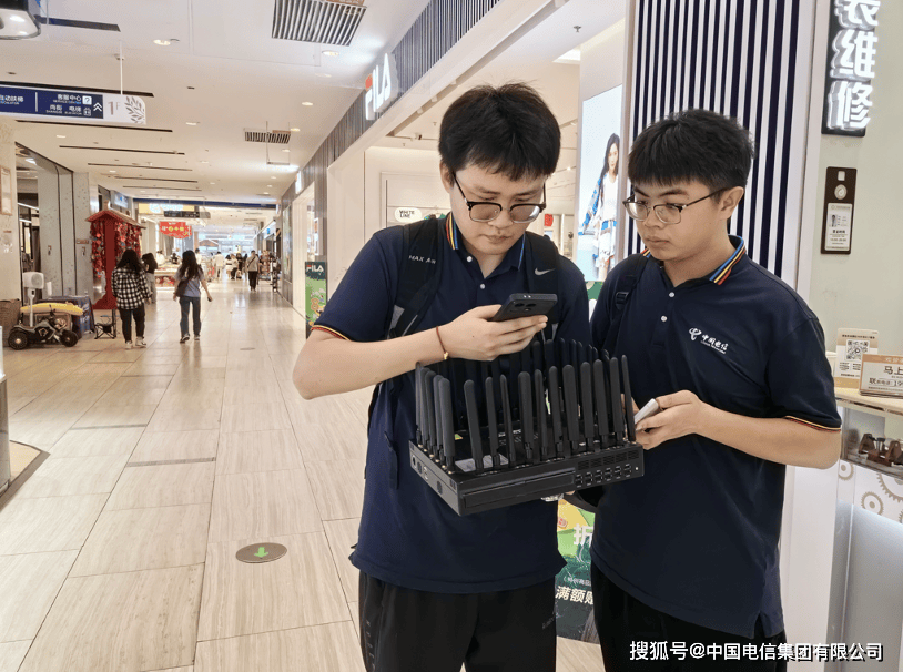 信号升格 中国电信湖南公司携手华为打造全国首批5G-A 3CC精品示范区