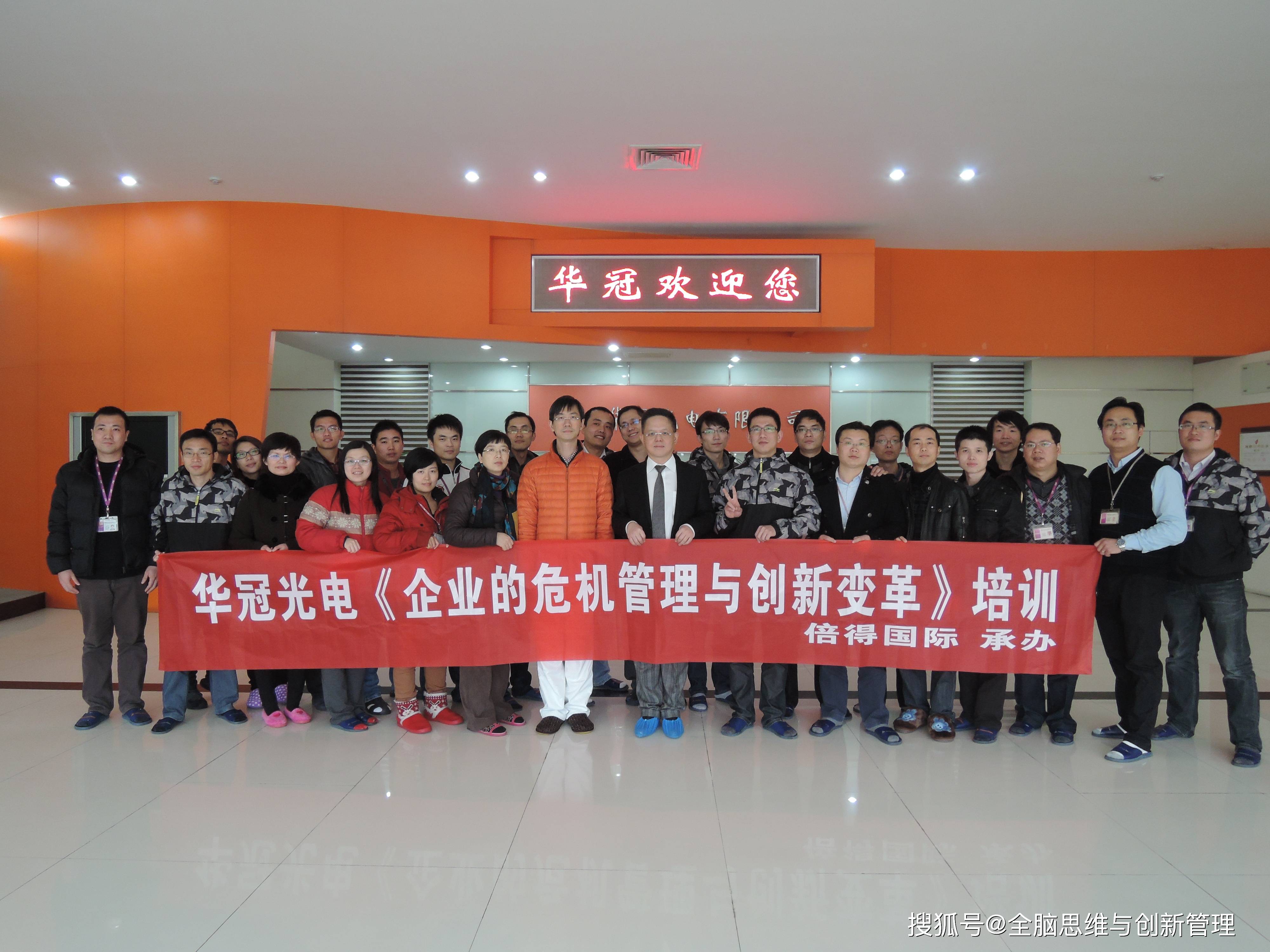 为什么企业需要变革-新时代背景下的企业变革管理