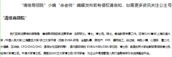 国外一年制博士后都有哪些国家，以及博士后的职业发展方向