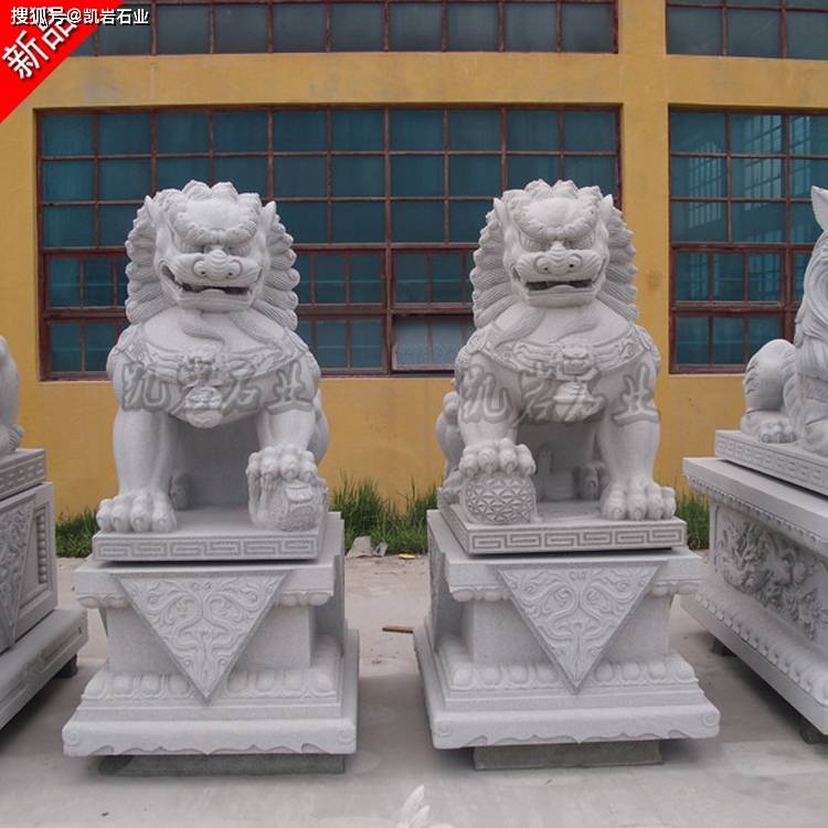 石雕狮子款式大全（多图欣赏）
