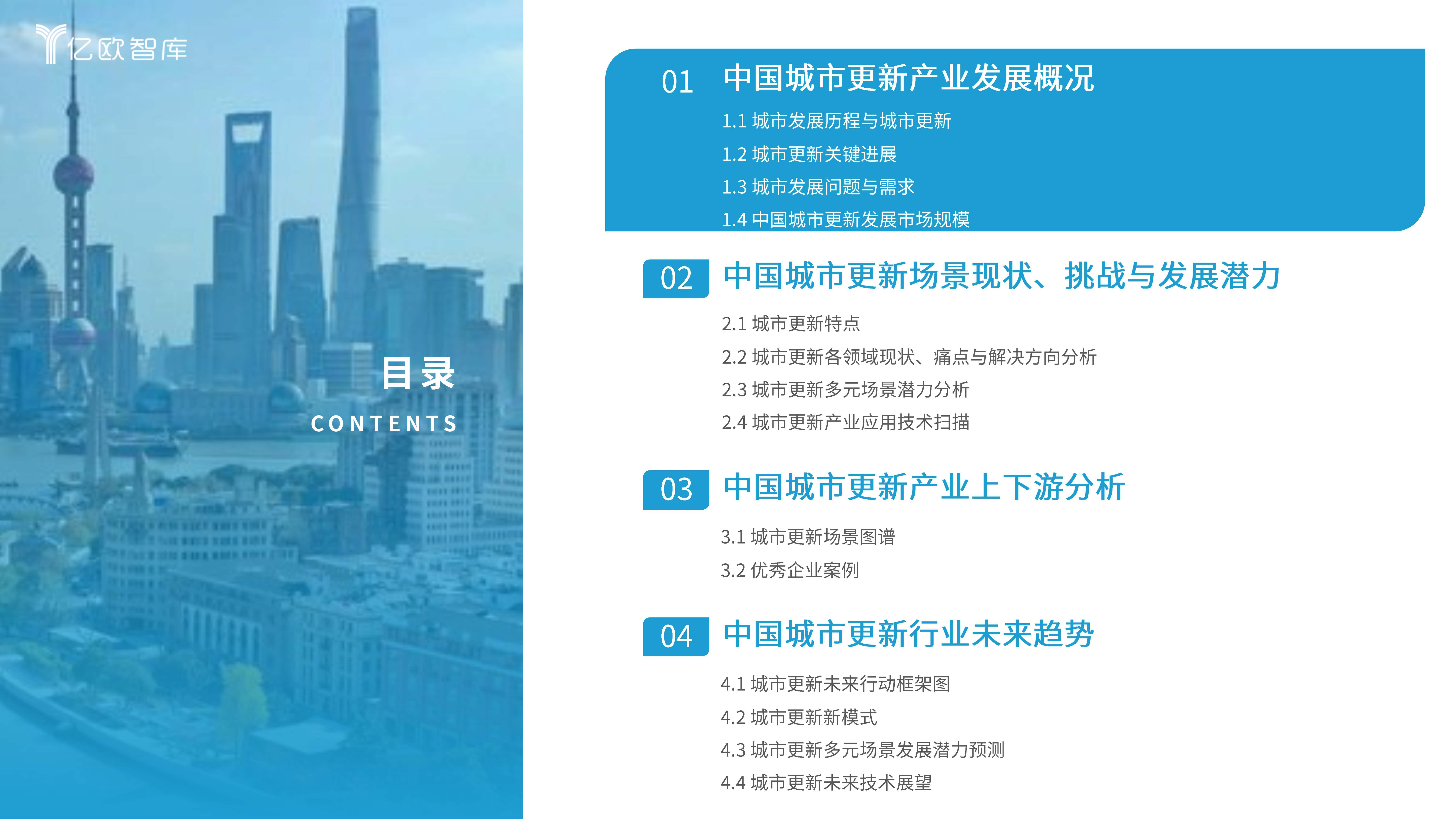 中国商报网 :2024年管家婆的马资料50期-城市：这几个澳大利亚城市太适合居住了！