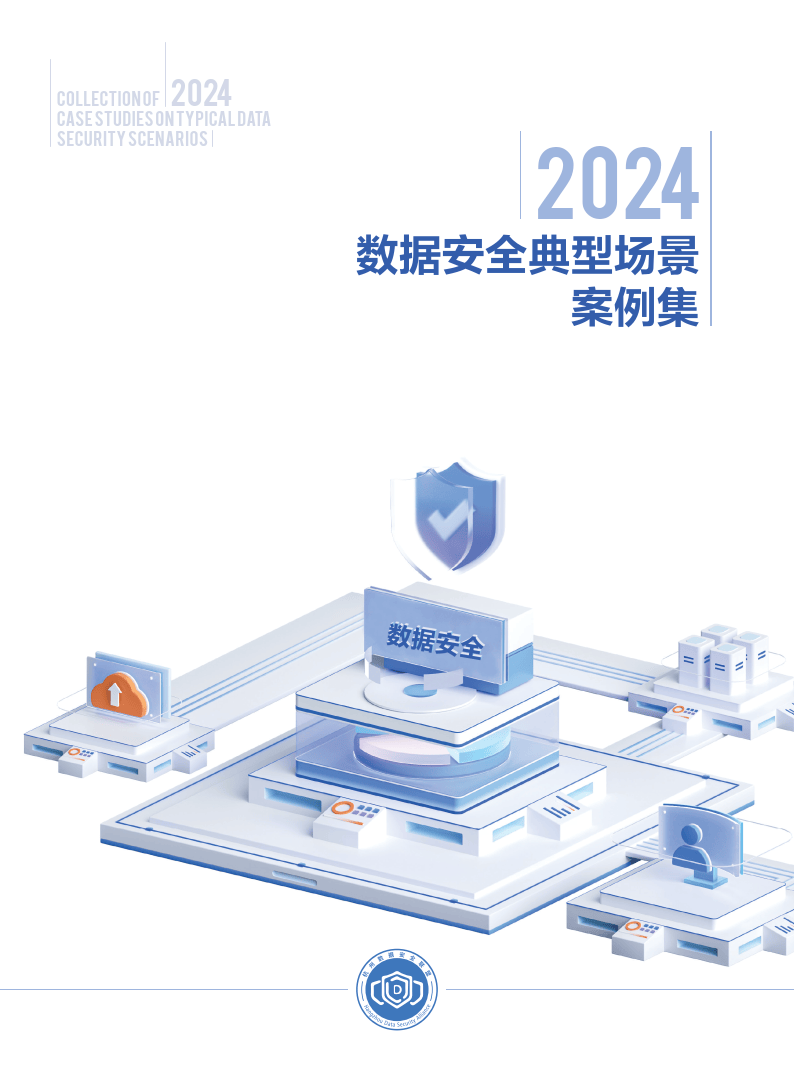 文章配图-2