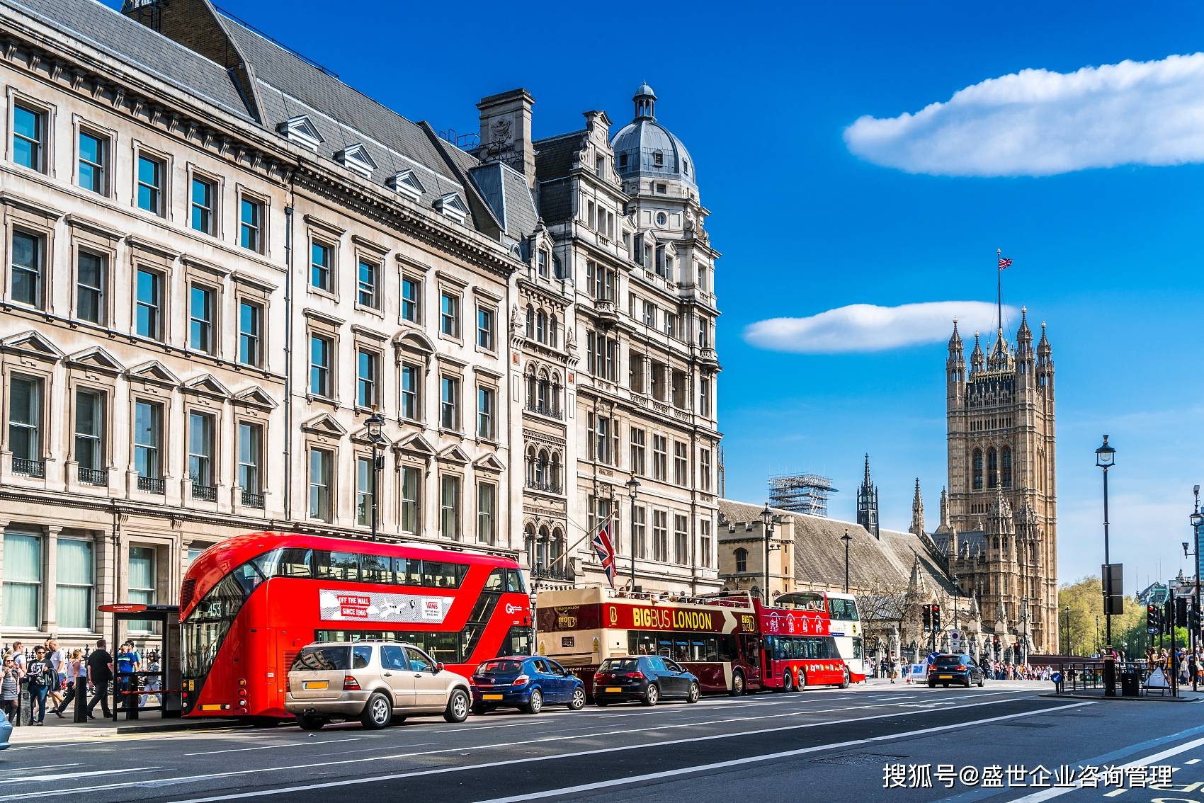 【最全版】英国公司注册流程