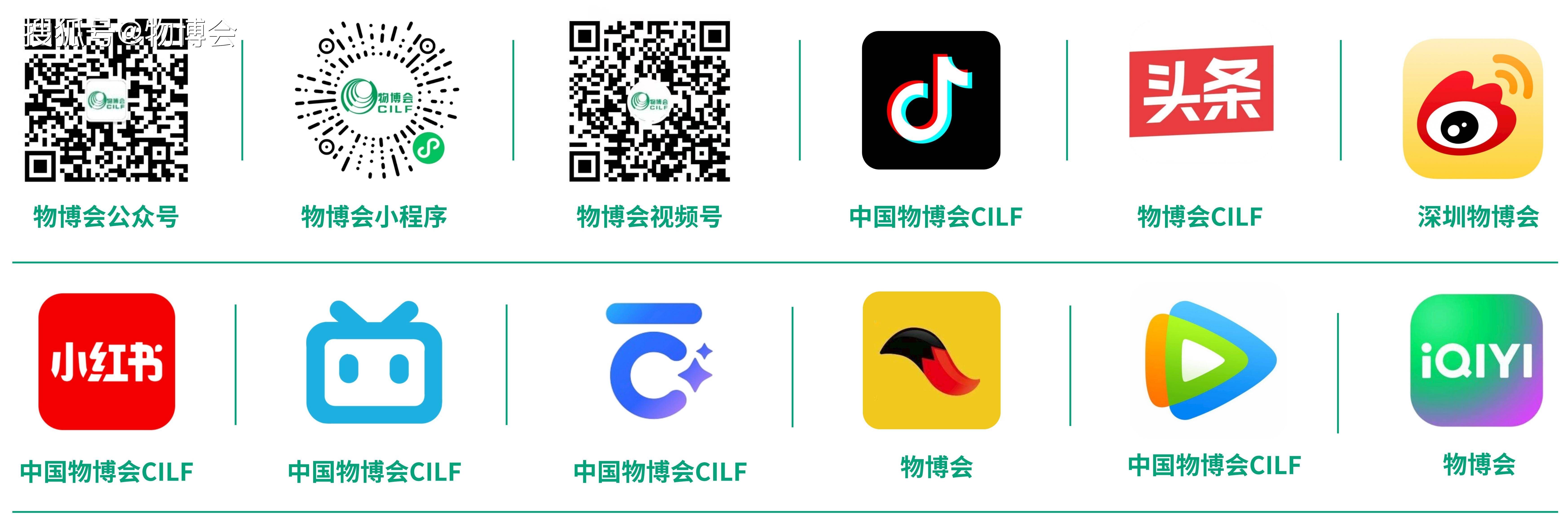 亚马逊北美FBA全解：中国卖家的物流选择指南