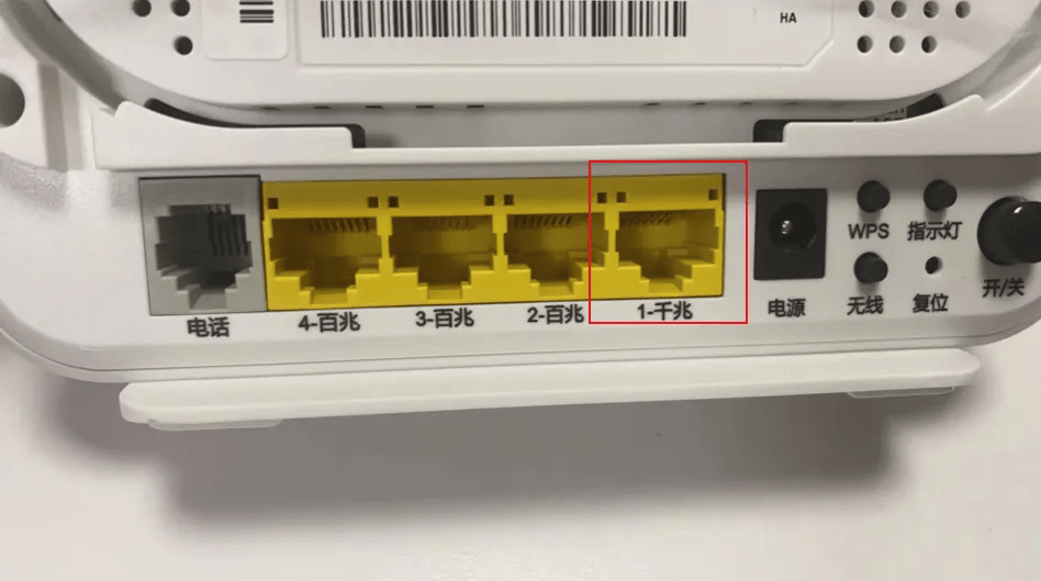7个拖慢你家网速的“隐形杀手”，你中了几个？