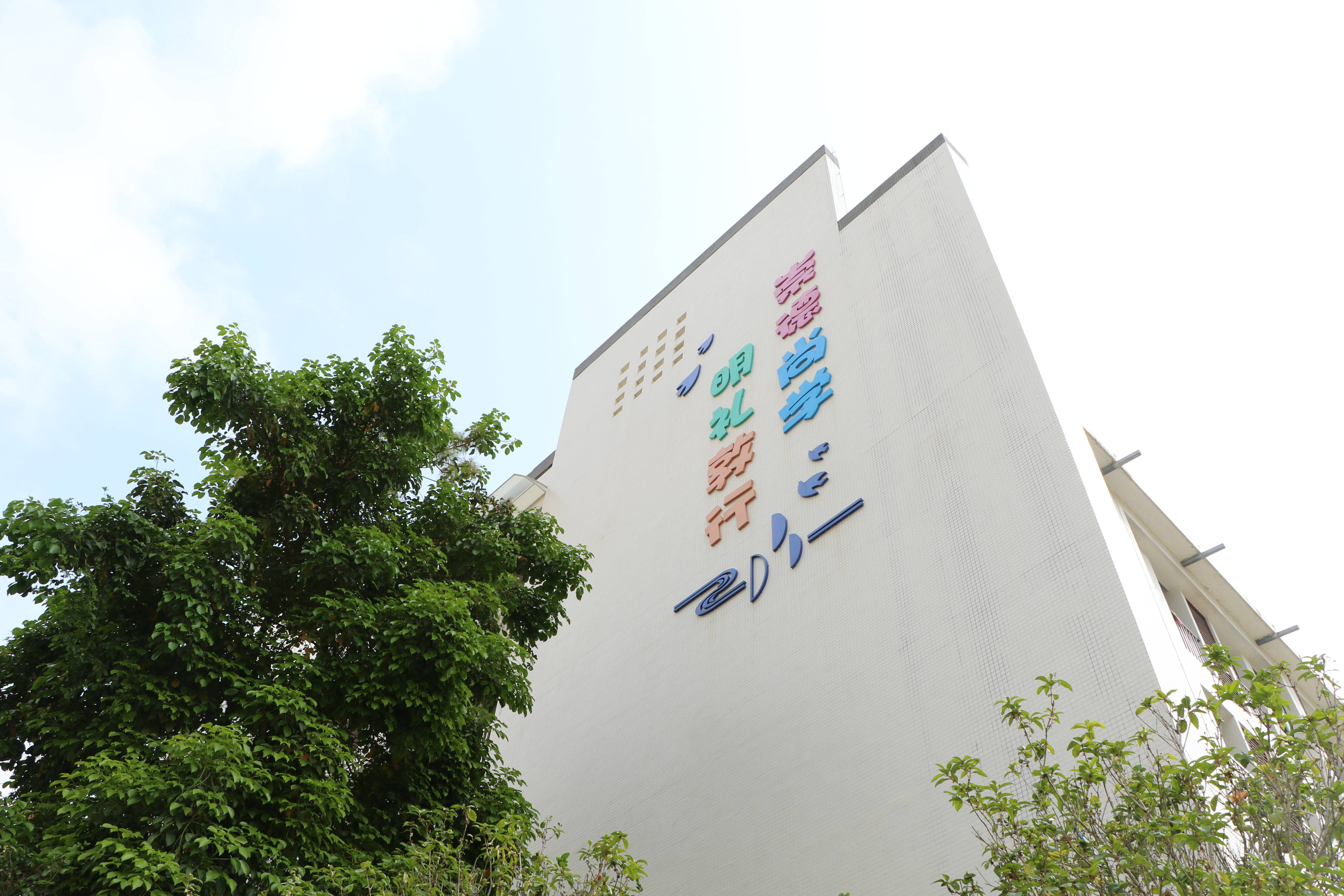 高考失利，想复读你不妨看看这家在龙门的学校