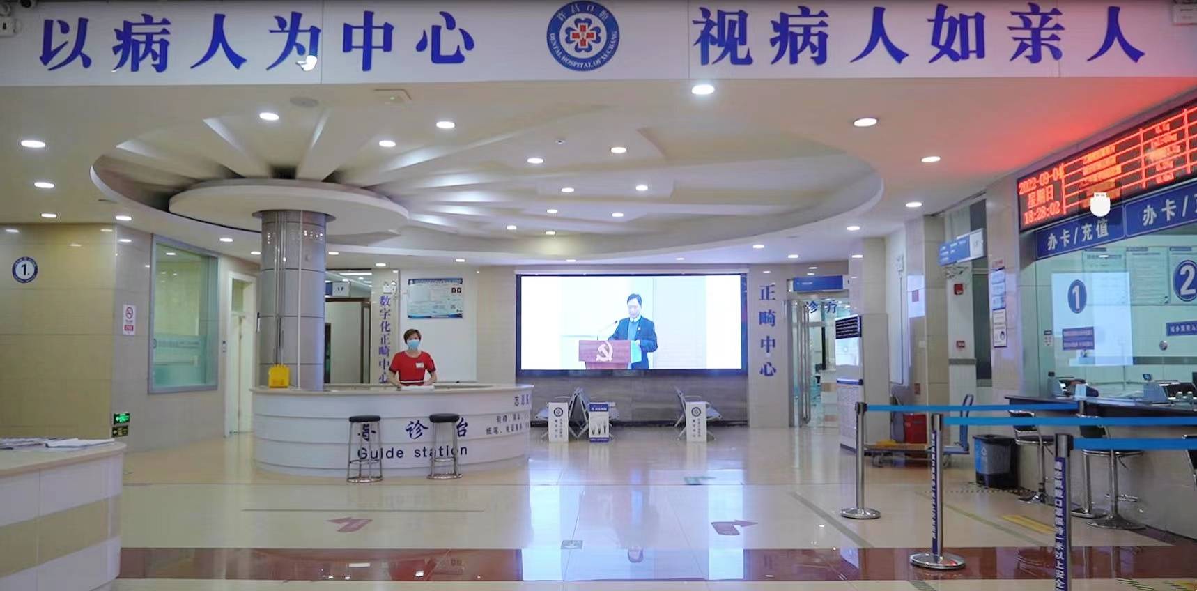 许昌口腔排名前十的医院有哪些？
