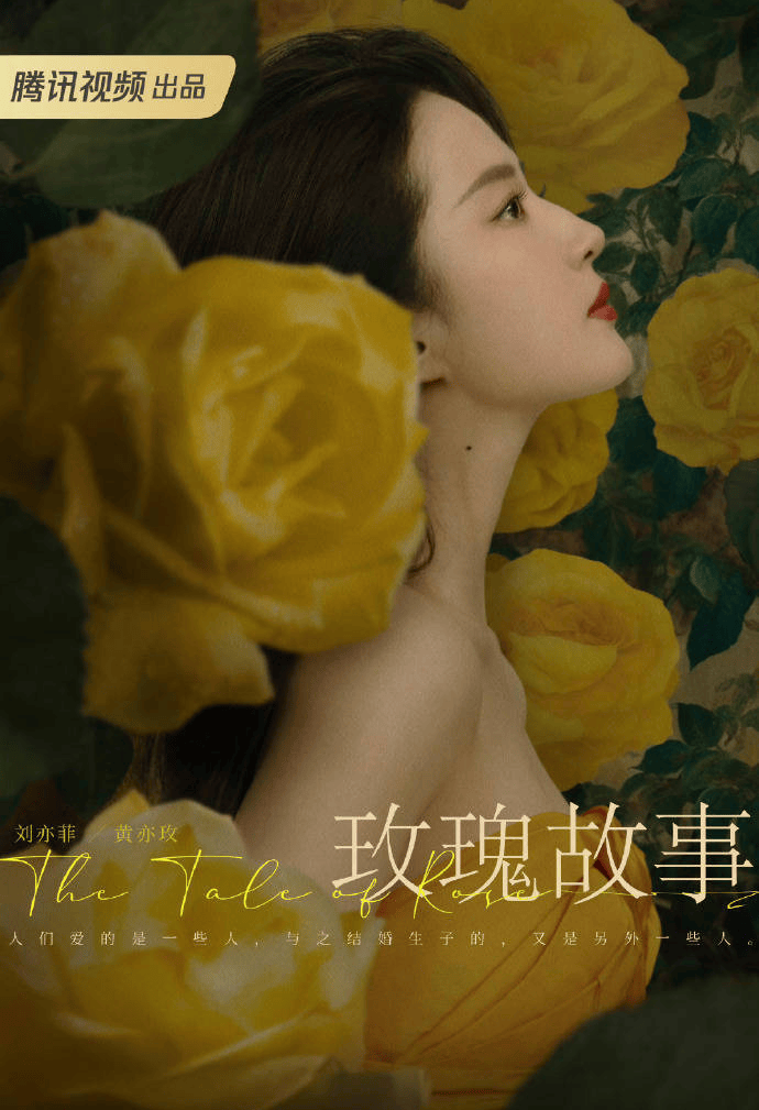 原创            从八字看，为什么大美女的感情依然坑多	？