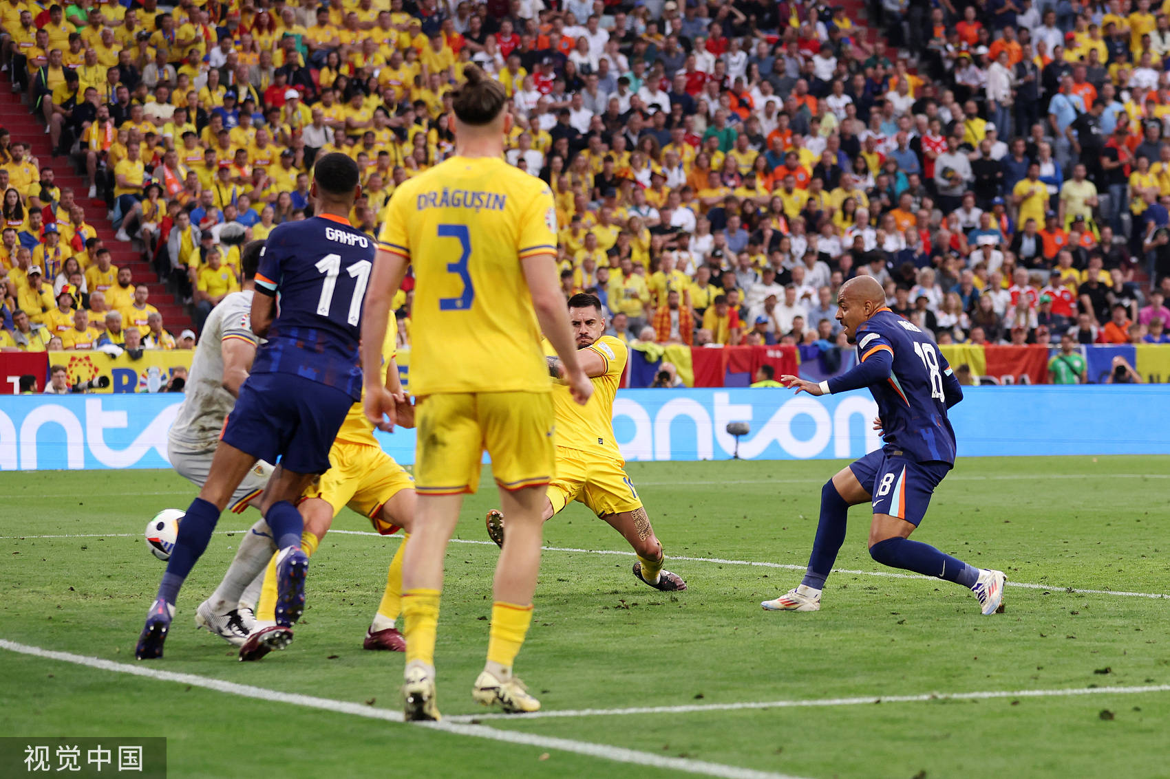 欧洲杯2024冠军时间 733dce6445ea444585397c81fb64a8d5.jpeg