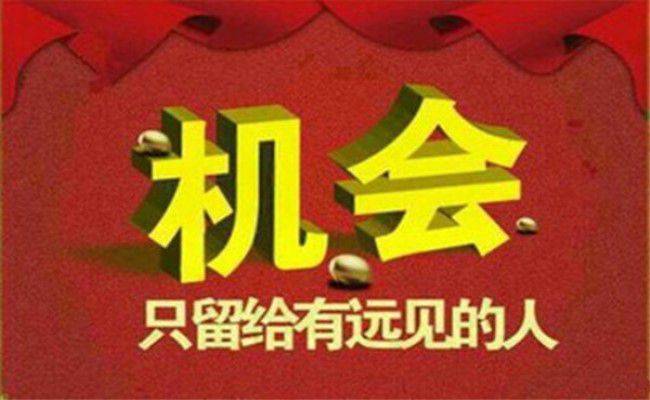 余蔚婷：7.16黄金原油午夜最新走势分析