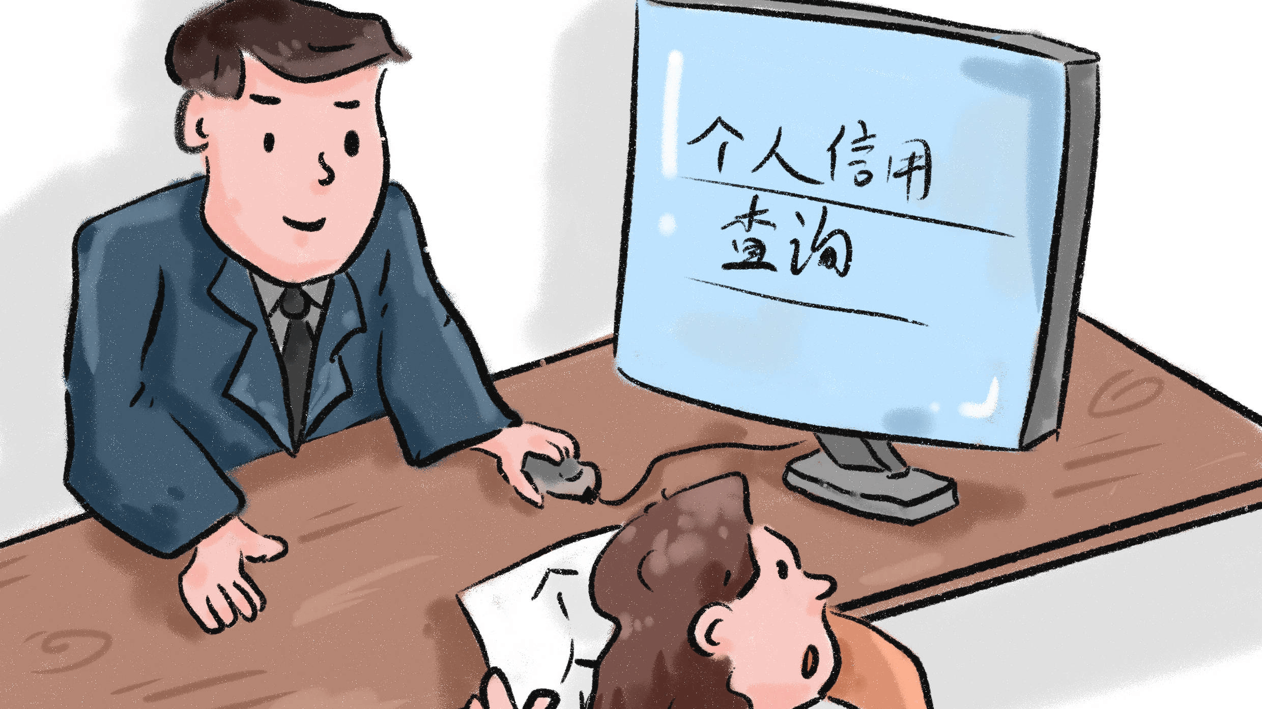 征信不良？别慌！这几招助你修复征信！