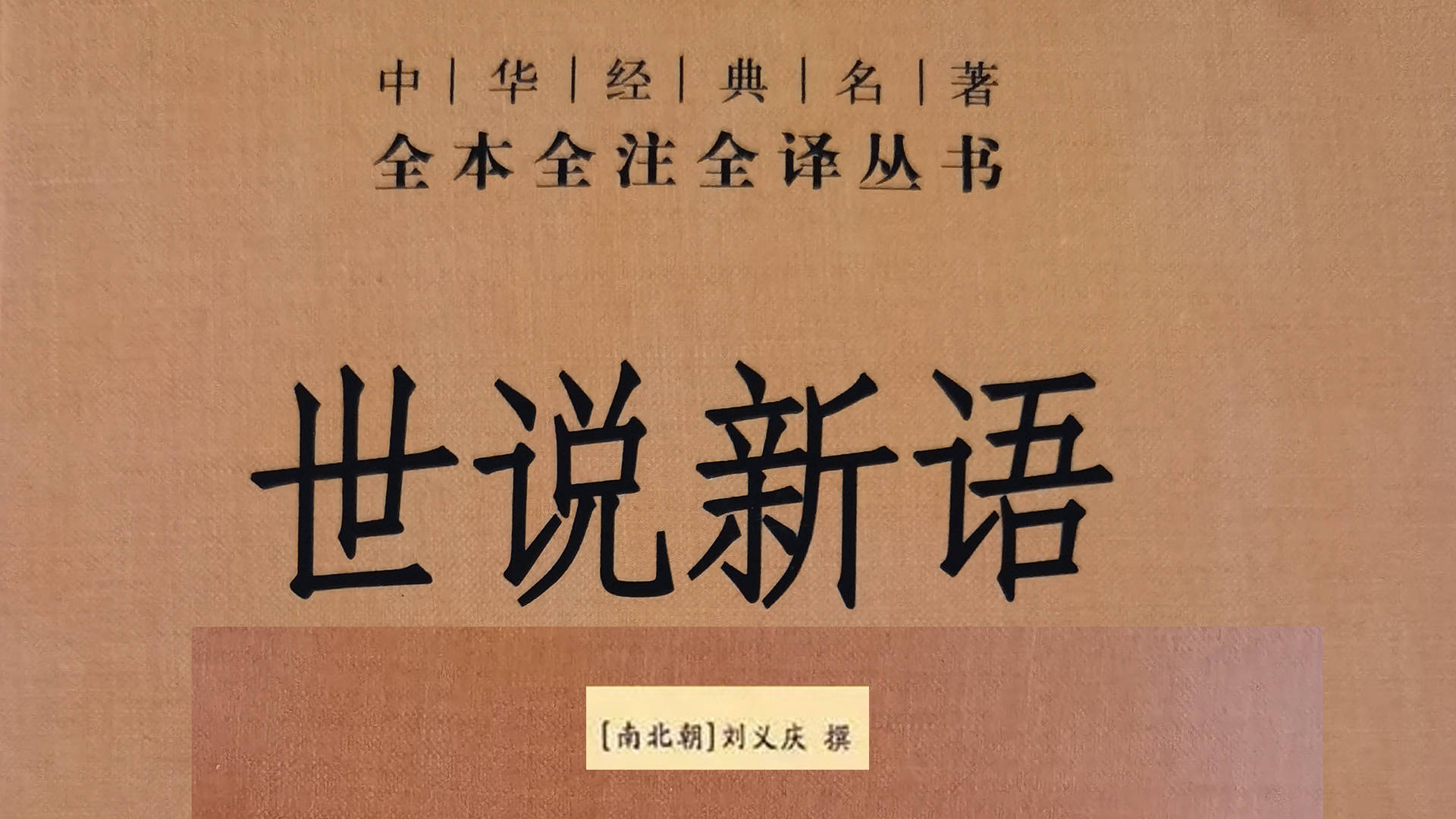 🌸中国市场监管新闻网 【澳门最难一肖一码一码】_市委常委、政法委书记毕志伟调研民政系统“心安城市”建设工作