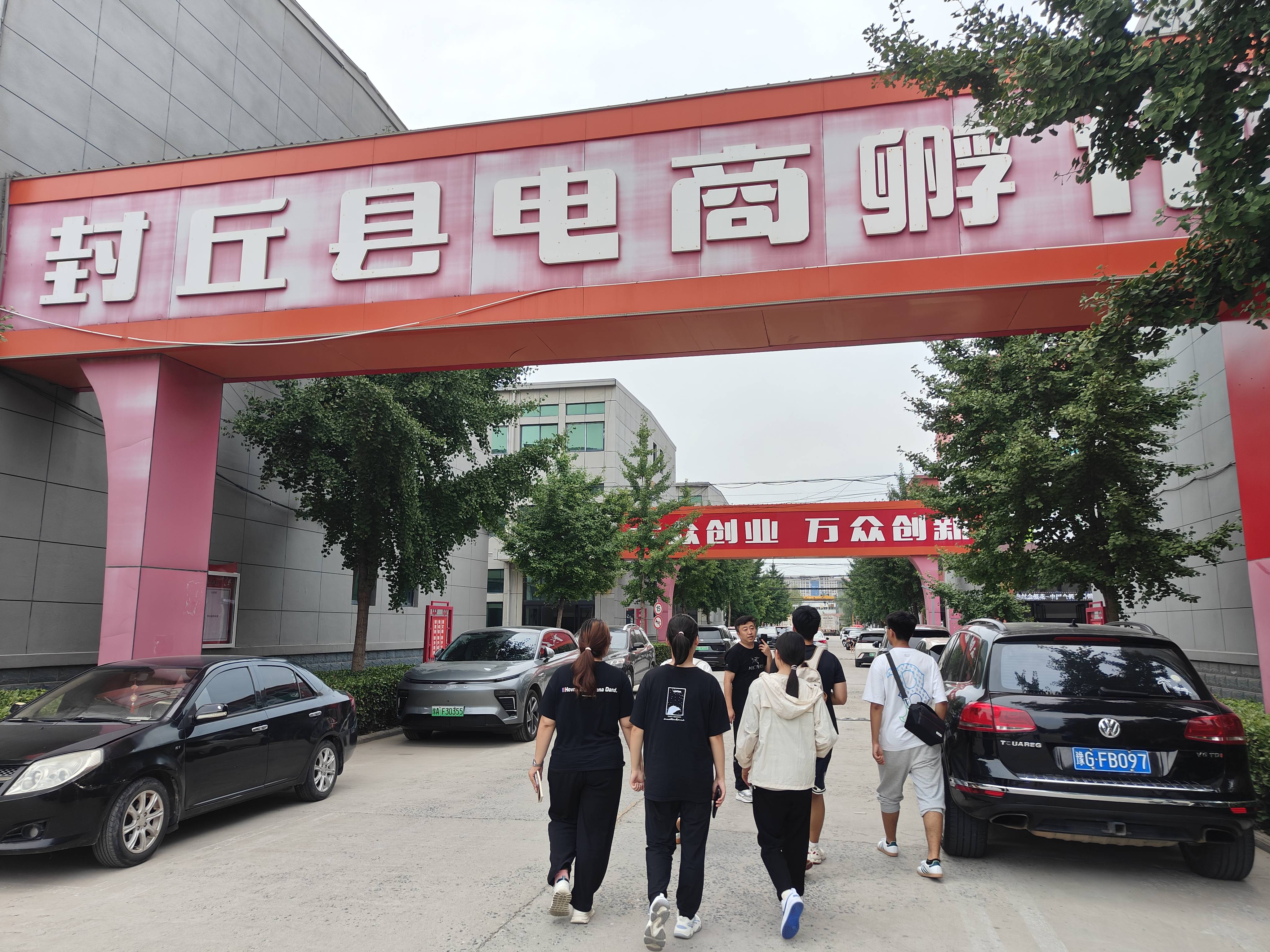 封丘个人网站推广 来自搜狐网