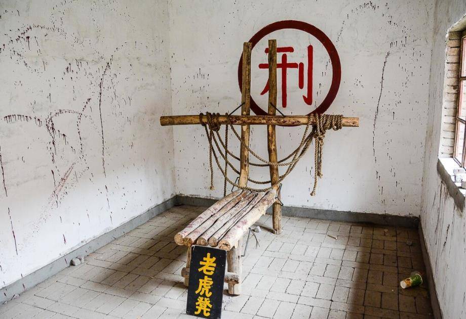 原创古代十大酷刑“老虎凳”，到底有多残忍恐怖？