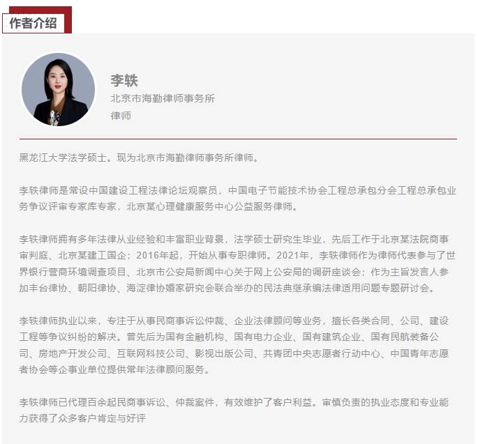 文章配图-5