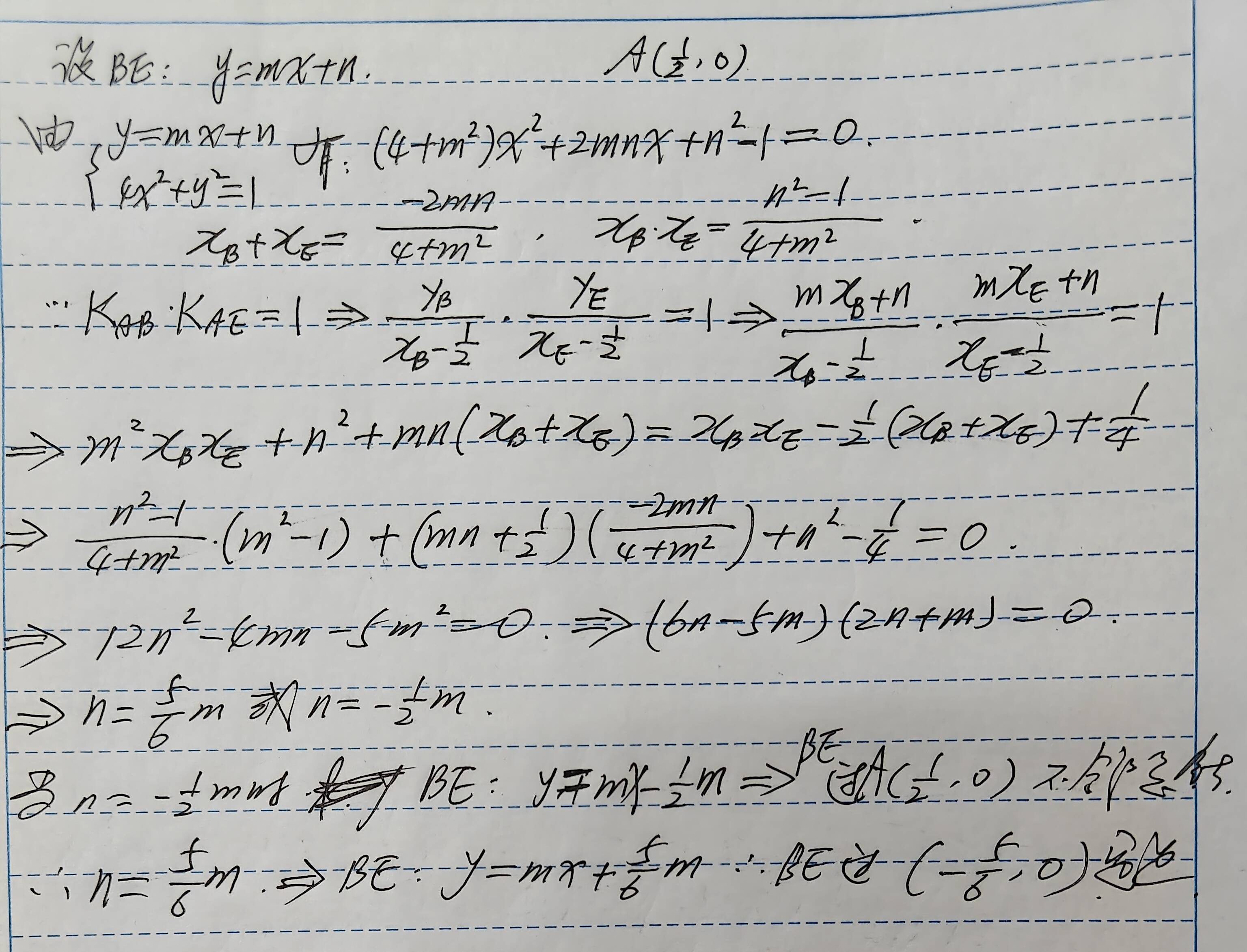 新华网：2024澳门资料正版大全小雪-内蒙古准格尔旗一学子获教育部公派免费留学资格