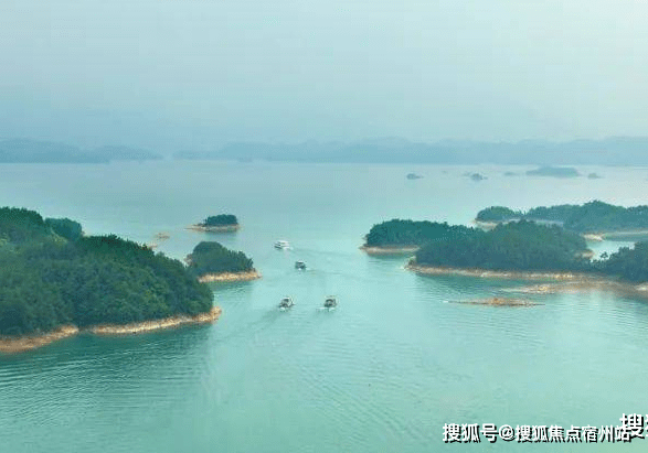 杭州蓝城千岛湖度假村→52120平→售楼中奇亿娱乐官网心首页网站(图2)