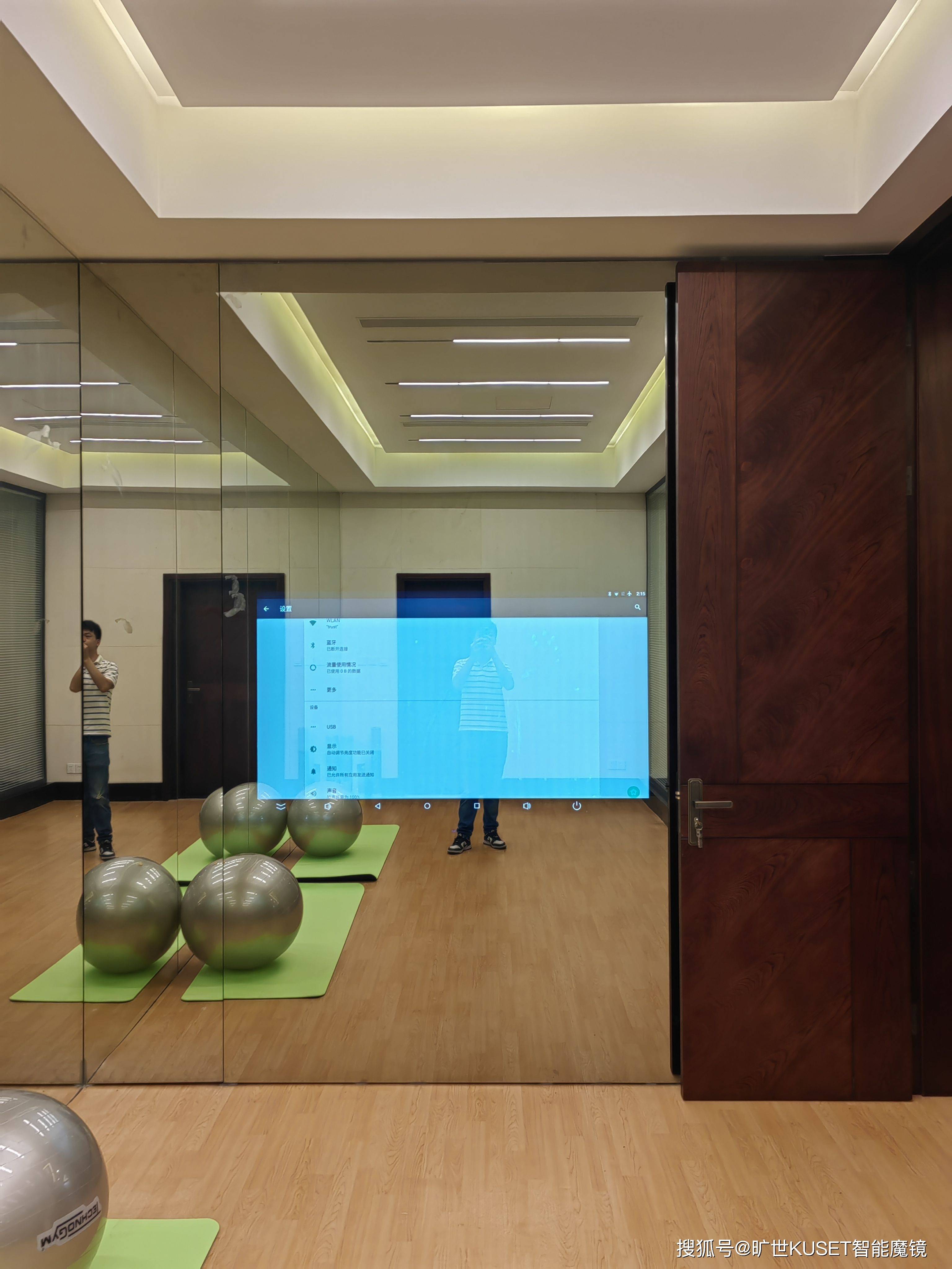 别墅智能健身镜，居家锻炼必备神器锻炼更有趣