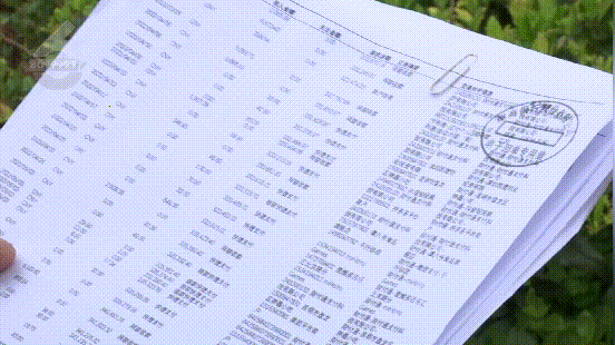 12岁女孩消费近7万，看到银行流水家长欲哭无泪