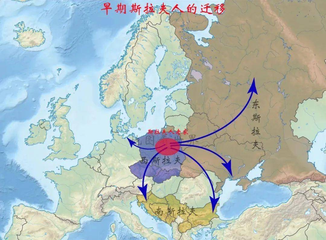 平独镇露：两个斯拉夫人的纠葛