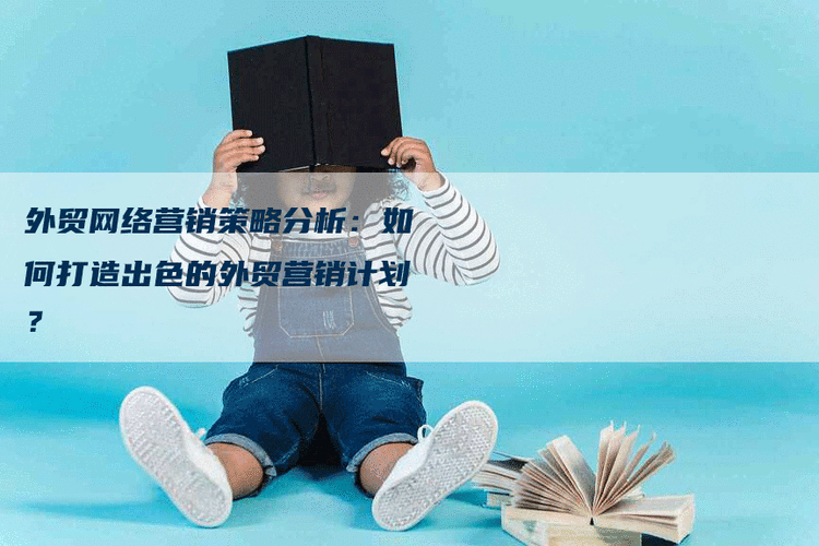 上海通稿发布宣传：省级网站发稿的高效通道