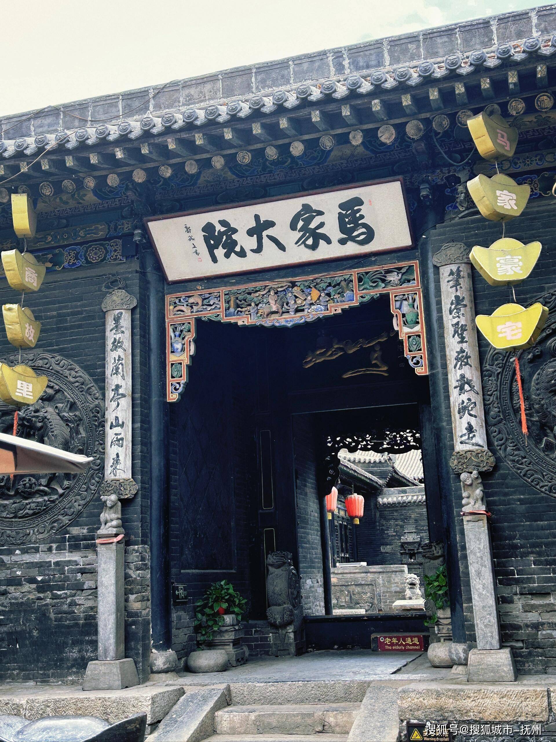 山西旅游攻略：不容错过的十大旅游胜地！