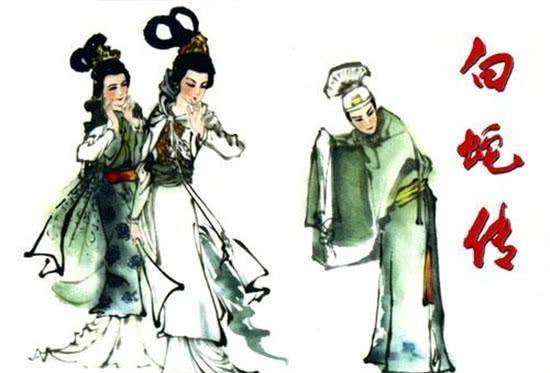 三、文化发扬：白蛇传和中国传统文化在中国民间传奇中，白蛇和书生的故