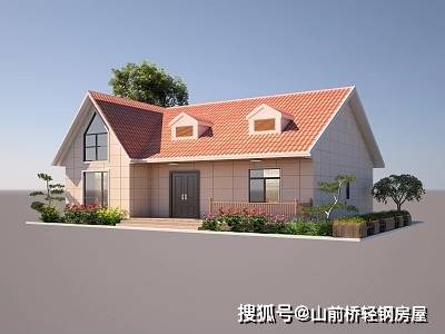 金沙娱乐- 金沙娱乐城- 澳门在线城轻钢别墅：简约风尚温馨港湾