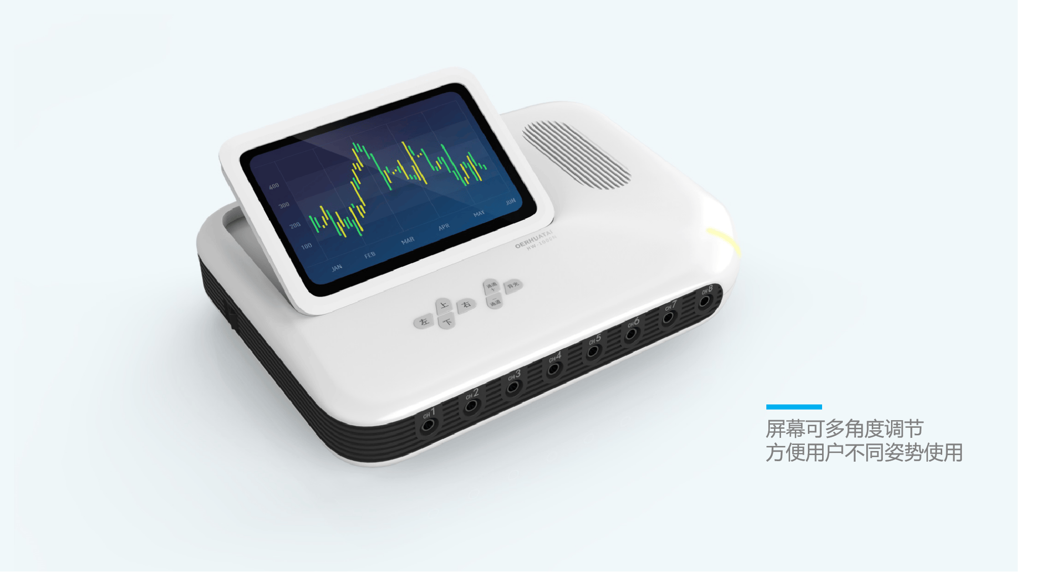 医疗器械产品外观设计案例 医疗器械产品外观设计案例