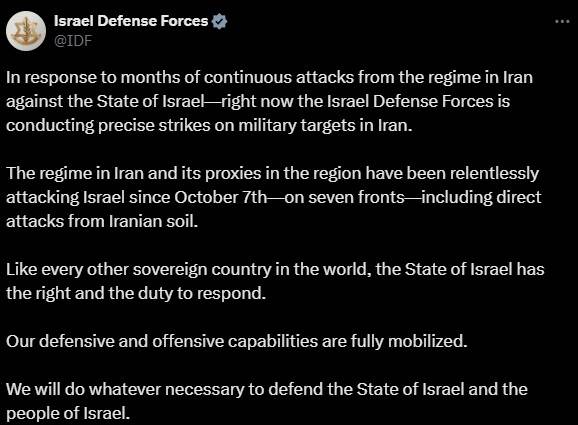 伊朗首都附近爆炸 以军称正对伊军事目标实施精准打击 伊朗首都附近爆炸 以军称正对伊军事目标实施精准打击