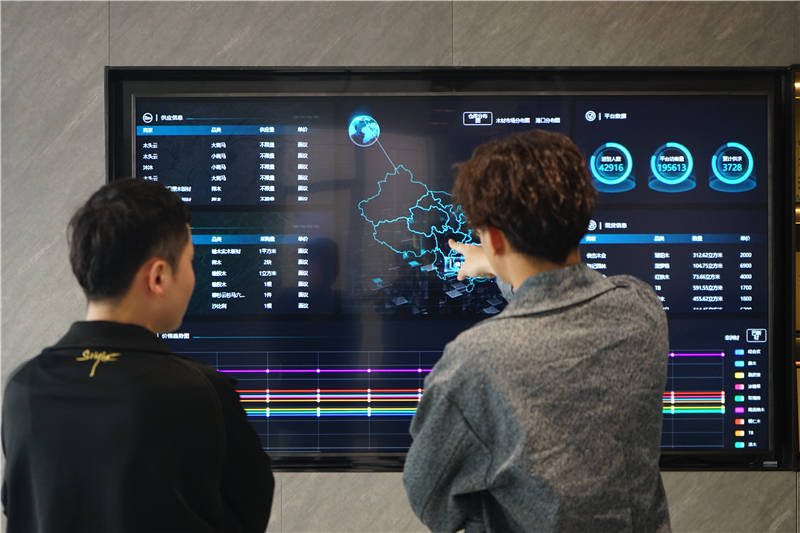 木头云供应链：重塑木材行业引领绿色未来必赢app(图2)