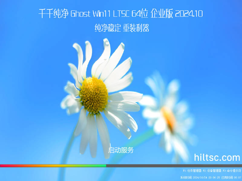 探究vps托管的优势与选择建议怎么写  第1张