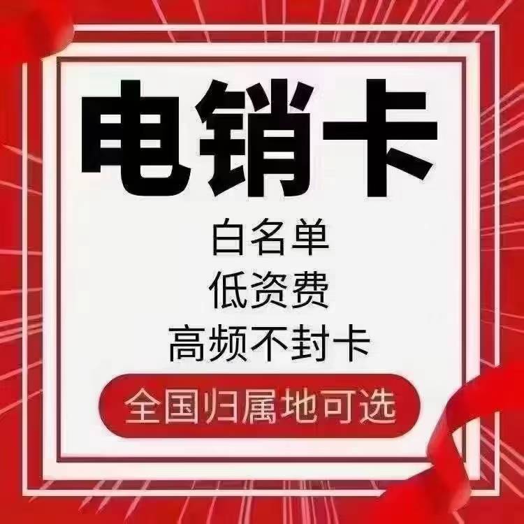 小火箭苹果账号租用