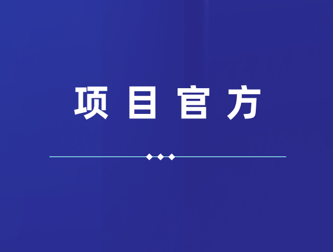 必一体育网址地推拉新去哪儿对接一手单？盘点10大地推接单大厅app都是免费的(图3)