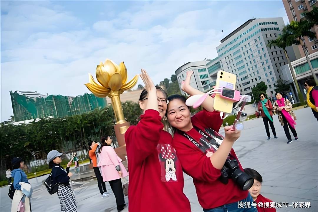 香港旅行美嘉体育参团游四天一般需要多少钱香港旅行参团游4天大约多少钱不踩坑(图2)