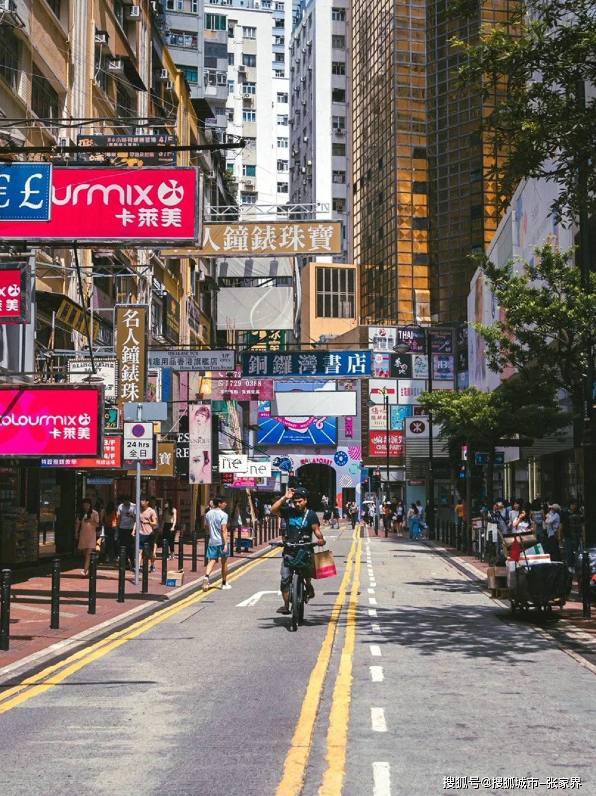 港澳旅行参团三日游必去的景点港澳旅行参团3日游攻略不踩坑美嘉体育下载(图2)