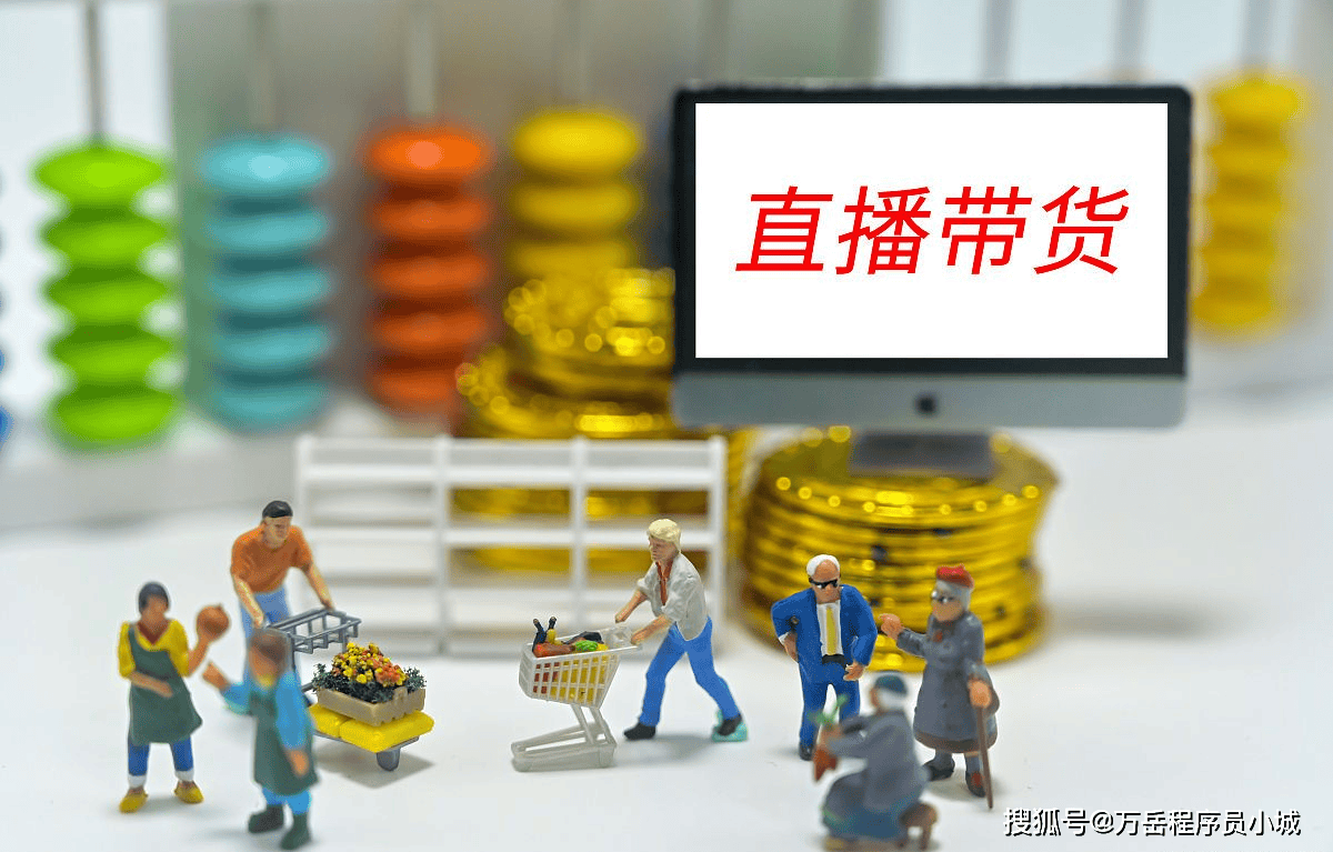 文章配图-1