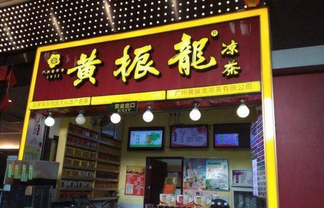 欧博体育回顾：汶川地震18岁残疾小伙捐款185元如今创业成功(图14)