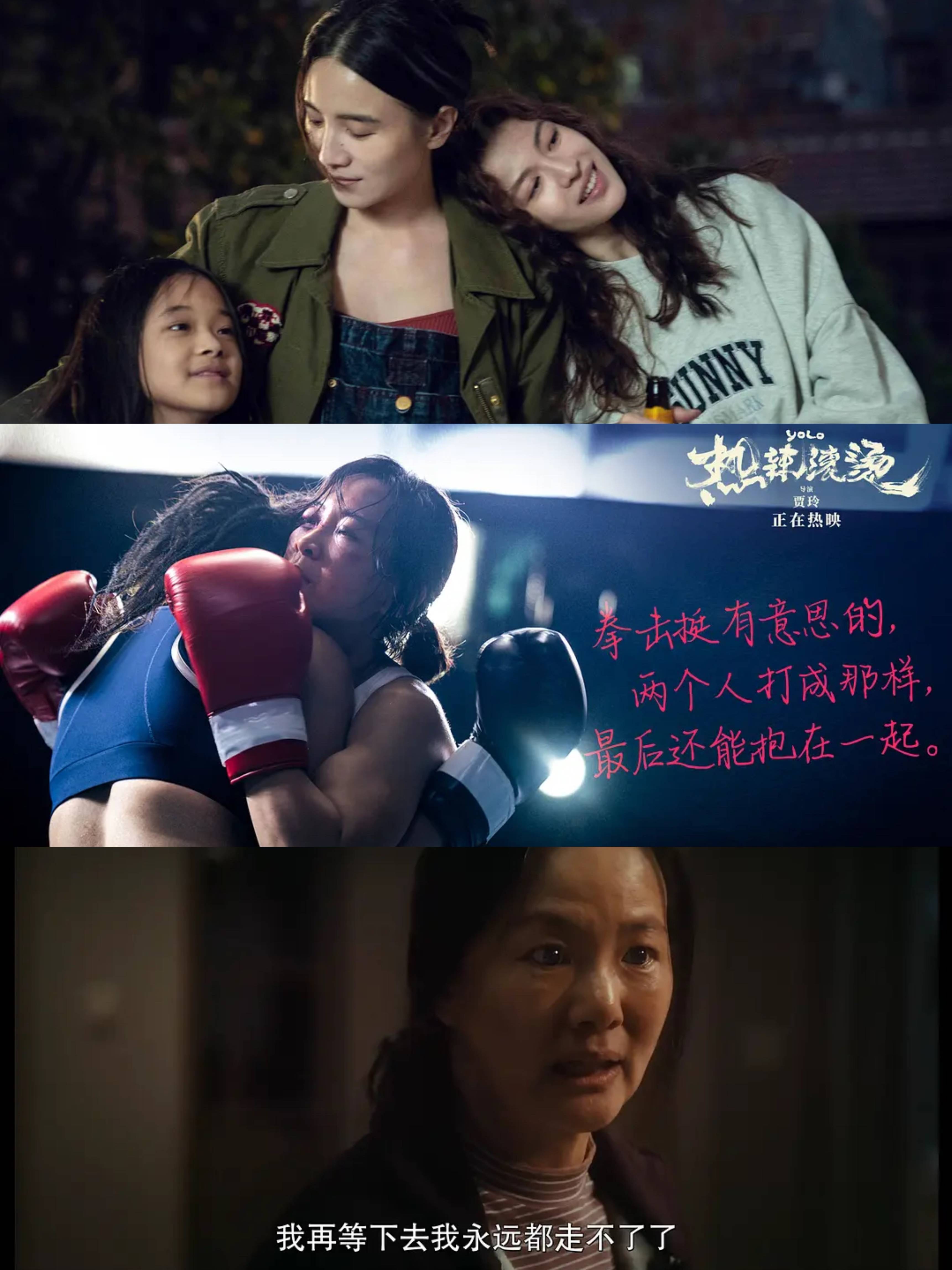 章子怡倪妮赵丽颖唐嫣均有女性题材新作待映，2025年女明星继续上桌？