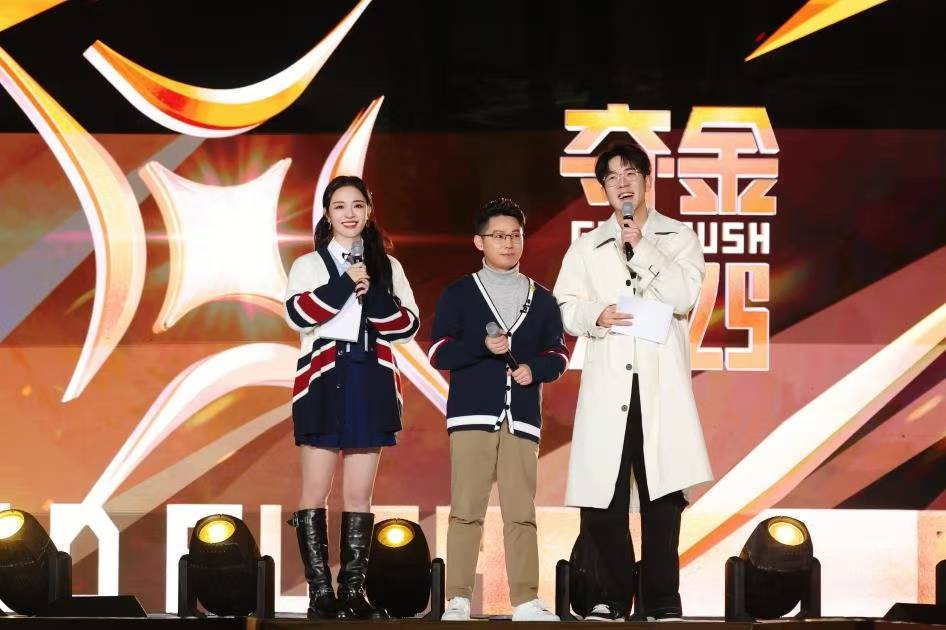 创意与情怀齐飞 夺金2025宿舍爆灯演讲赛火力全开新利体育网址(图3)