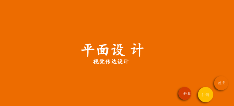 赤峰家装效果图,室内效果图,3D效果图,酷家乐效果图,CAD施工图,平面广告设计,PS人像修图软件,电脑基础,办公文员,计算机软件基础,打字复印等(图2) 赤峰家装效果图,室内效果图,3D效果图,酷家乐效果图,CAD施工图,平面广告设计,PS人像修图软件,电脑基础,办公文员,计算机软件基础,打字复印等(图2)