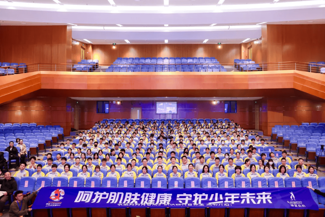 星空体育官网好滴医生荣摘母婴行业年度营销大奖桂冠树立行业科学营销标杆(图4)